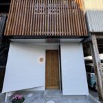 古い町屋を民泊に